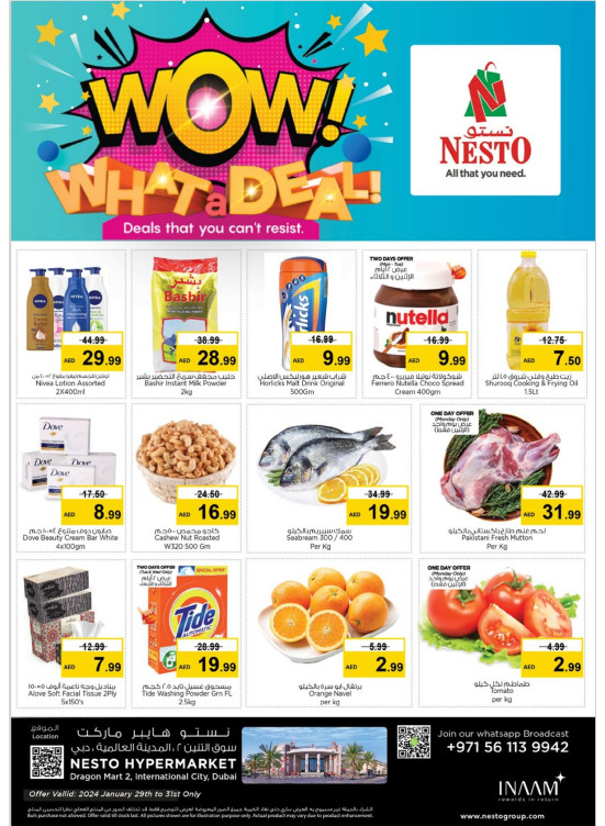 Midweek Deals - Dragon Mart 2, Dubai