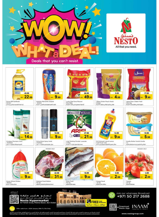 Midweek Deals - Al Fahidi Souq, Dubai