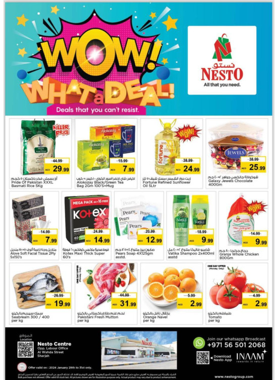 Midweek Deals - Al Wahda