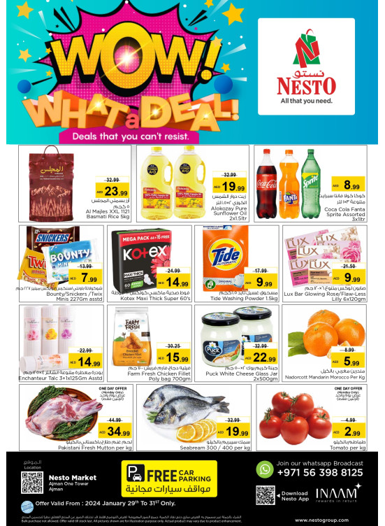 Midweek Deals - Al Rumailah