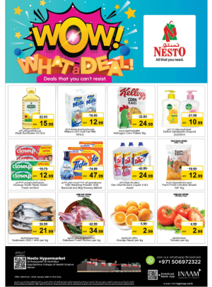 Midweek Deals - Al Raqayib