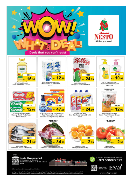 Midweek Deals - Al Raqayib