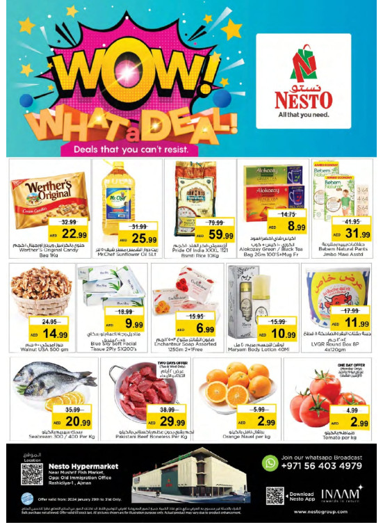 Midweek Deals - Mushrif