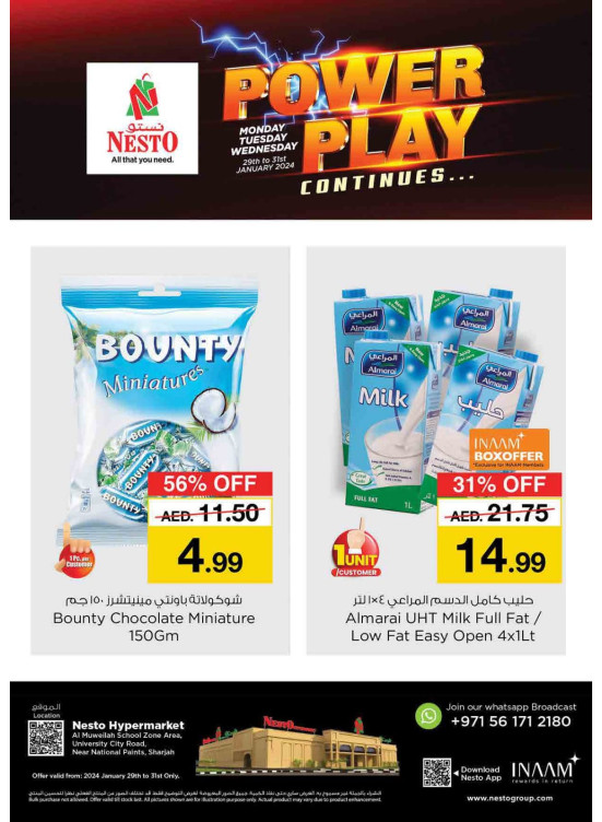 Midweek Deals - Muweilih, Sharjah