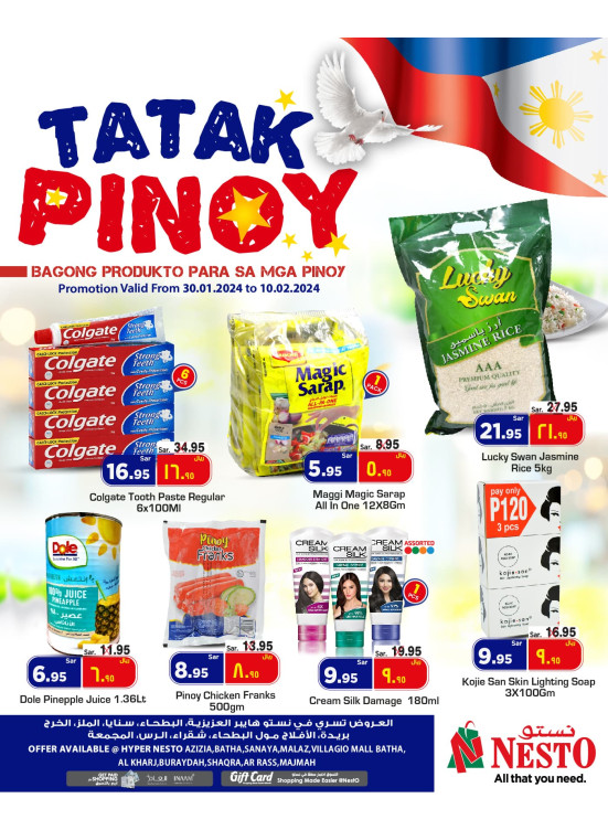 Tatak Pinoy - Riyadh & Qassim