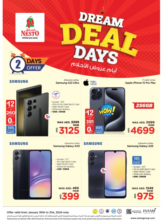 Big Deals