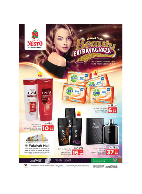 Weekend Grabs - Fujairah