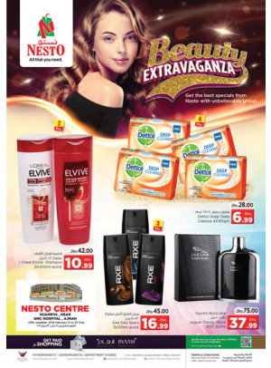 Weekend Grabs - Nuaimiya, Ajman