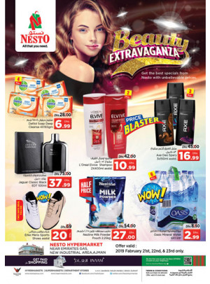 Weekend Grabs - Opp. GMC Hospital, Ajman