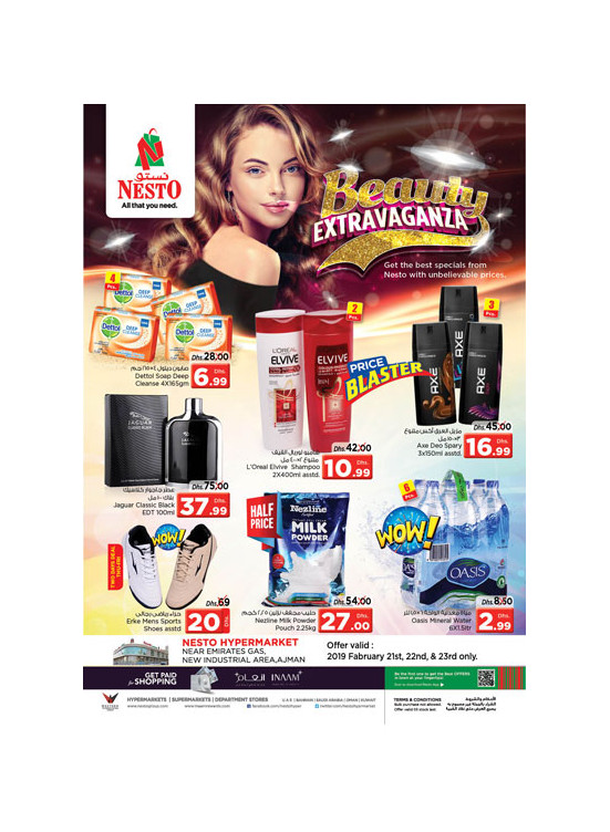 Weekend Grabs - Opp. GMC Hospital, Ajman