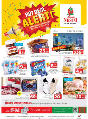 Weekend Grabs - Karama Corniche