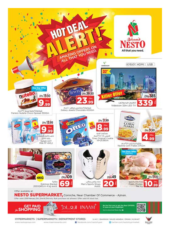 Weekend Grabs - Karama Corniche