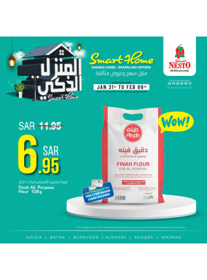 عروض المنزل الذكي - الرياض والقصيم