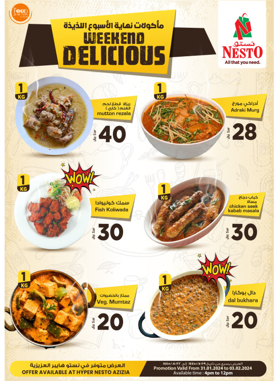 Weekend Delicious Food - Azizia