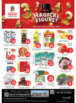 Weekend Grabs - Dragon Mart 2, Dubai