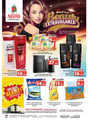 Weekend Deals - Mushirif