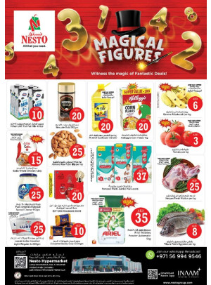 Weekend Grabs - Lamp Roundabout, Ras Al Khaimah