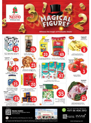 Weekend Grabs - Ras Al Khaima