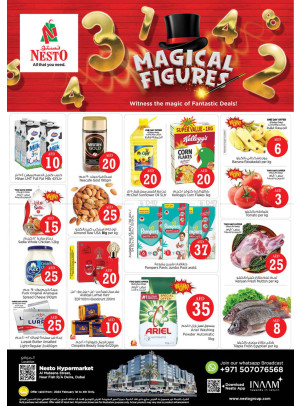 Weekend Grabs - Burj Nahar Mall, Dubai
