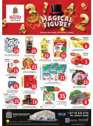 Weekend Grabs - ِAl Nahda 2, Dubai