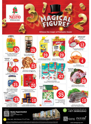 Weekend Grabs - Circle Mall, Dubai
