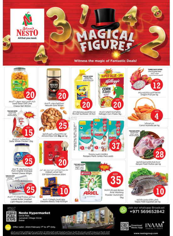 Weekend Grabs - Circle Mall, Dubai