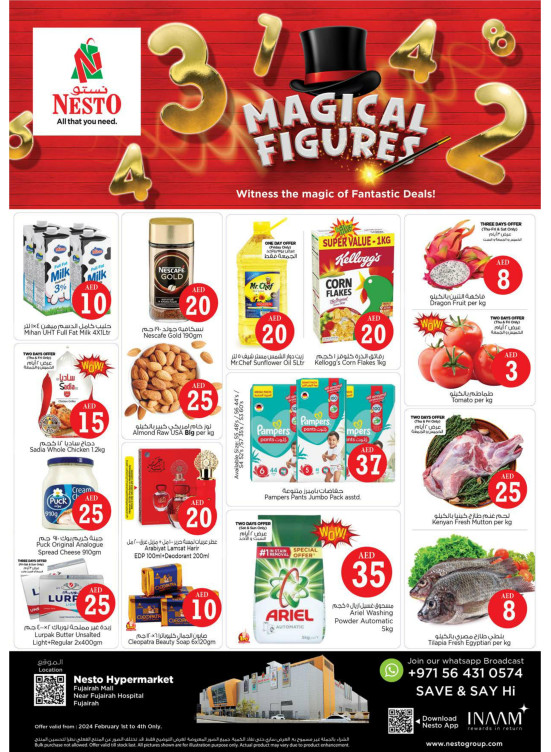 Weekend Grabs - Fujairah