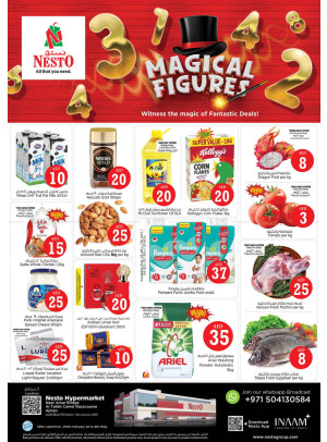 Weekend Grabs - Al Tallah, Ajman