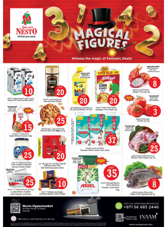 Weekend Grabs - Al Khan, Sharjah