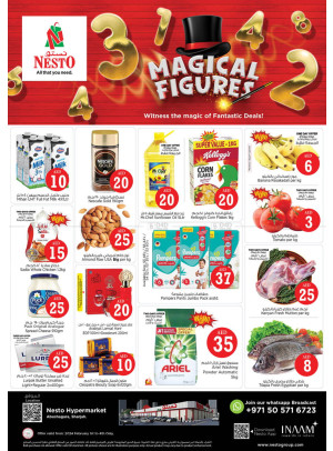 Weekend Grabs - Abu Shagara