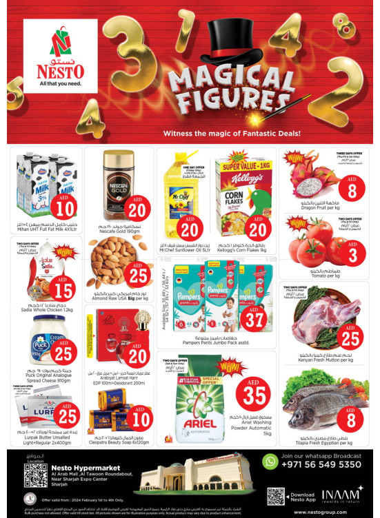 Weekend Grabs - Arab Mall