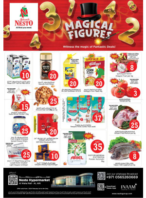 Weekend Grabs - Al Waha Mall, Al Ain