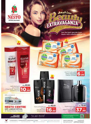 Weekend Deals - Al Wahda