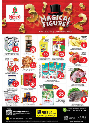 Weekend Grabs - Al Karama, Dubai