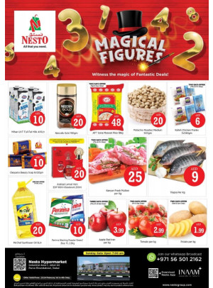 Weekend Grabs - Jebel Ali Industrial Area, Dubai