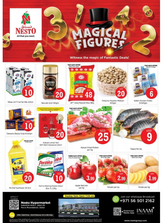 Weekend Grabs - Jebel Ali Industrial Area, Dubai