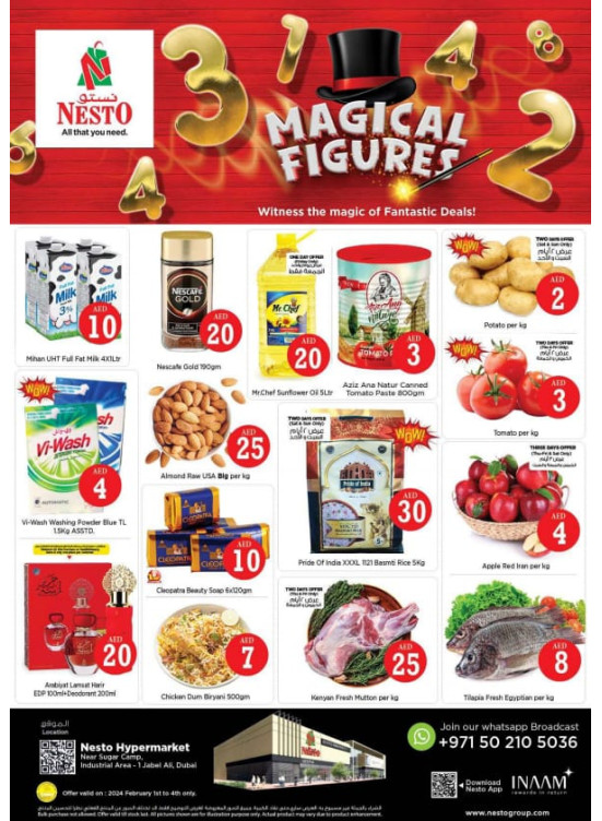 Weekend Grabs - Jabel Ali
