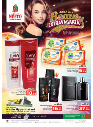 Weekend Deals - Butina