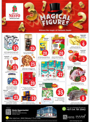 Weekend Grabs - Near Karama Post Office, Dubai