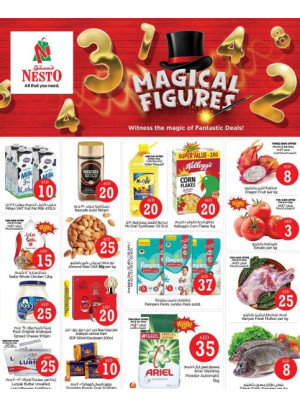 Weekend Grabs - Al Jurf Industrial Area, Ajman