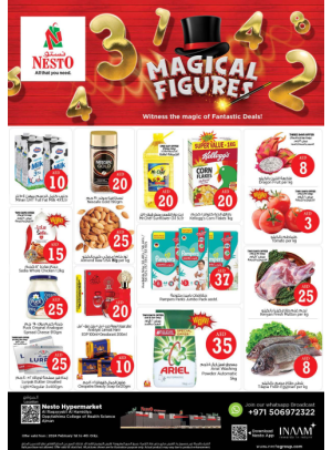 Weekend Grabs - Al Raqayib