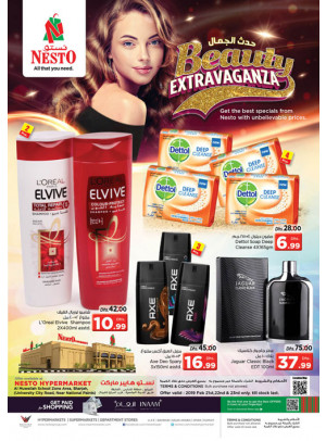 Midweek Deals - Muweilih