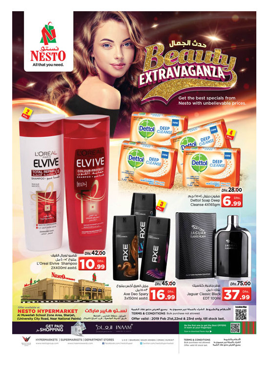 Midweek Deals - Muweilih