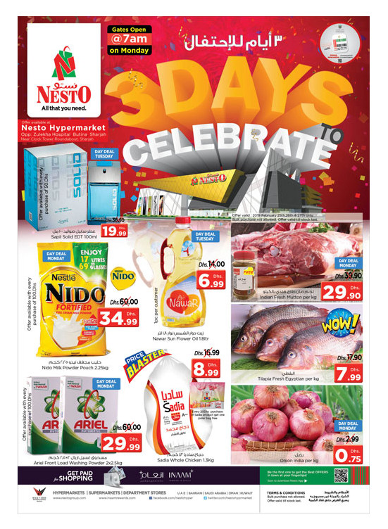 3 Days to Celebrate - Butina