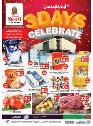 3 Days to Celebrate - Mushrif
