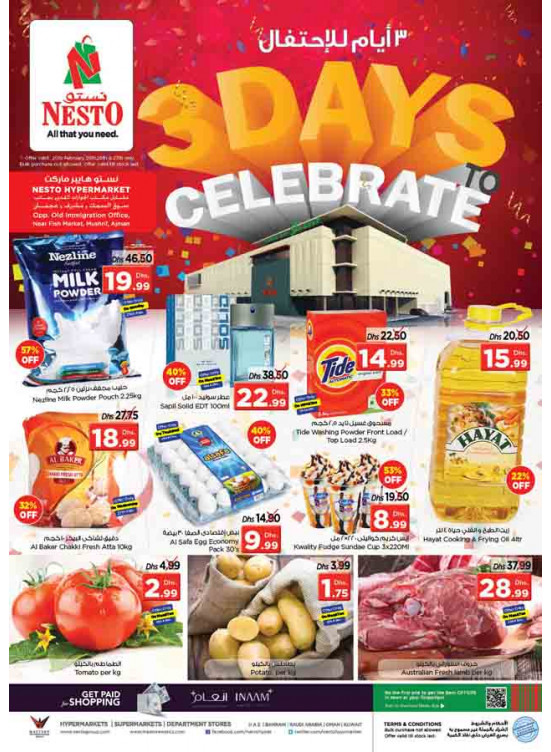 3 Days to Celebrate - Mushrif