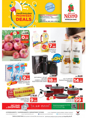 Midweek Deals - Opp. GMC Hospital, Ajman