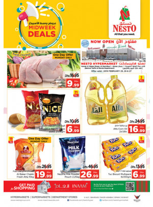 Midweek Deals - Jurf-1, Ajman