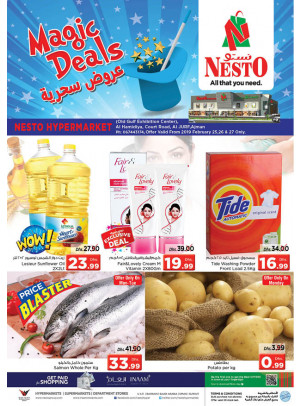 Midweek Deals - Jurf, Ajman
