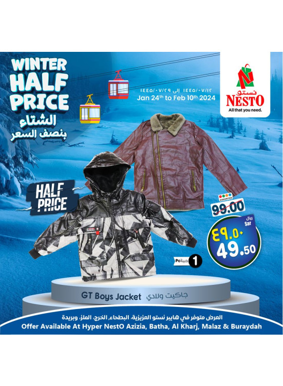 Winter Half Price Offers - Riyadh & Qassim
